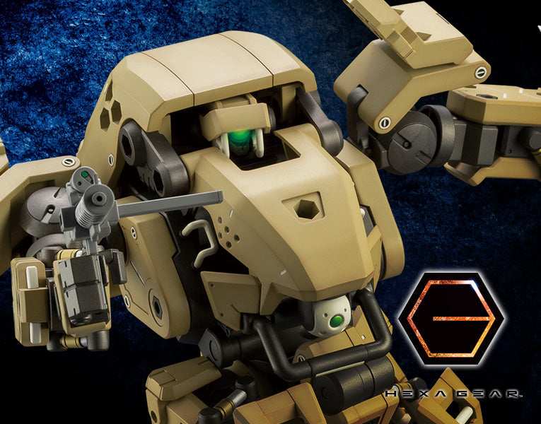 Kotobukiya 1/24 Hexa Gear Bulkarm  Standard Type | 190526017498