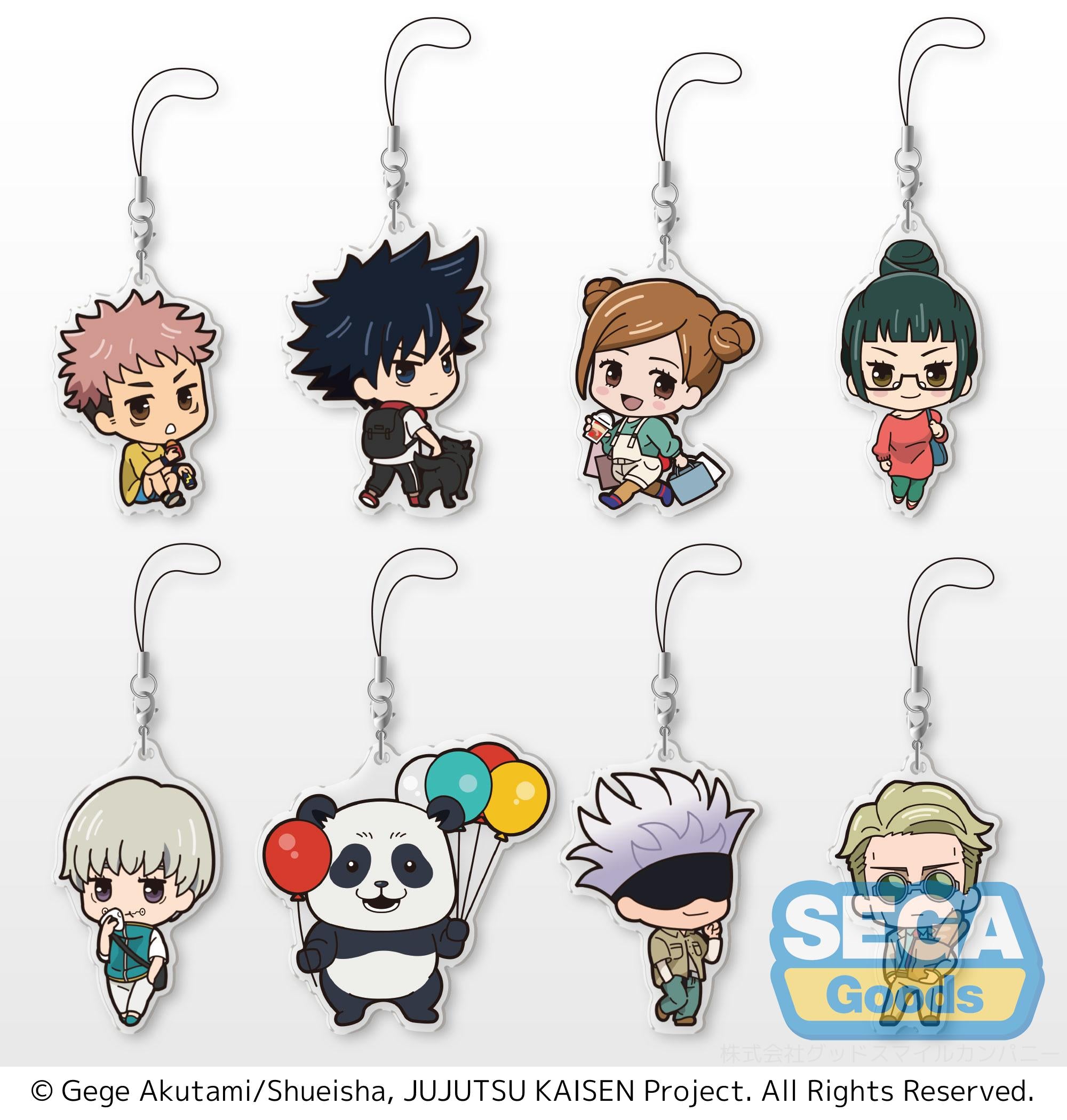 Jujutsu Kaisen Series Chocokawa Acrylic Strap Vol. 3 | 4570001962738