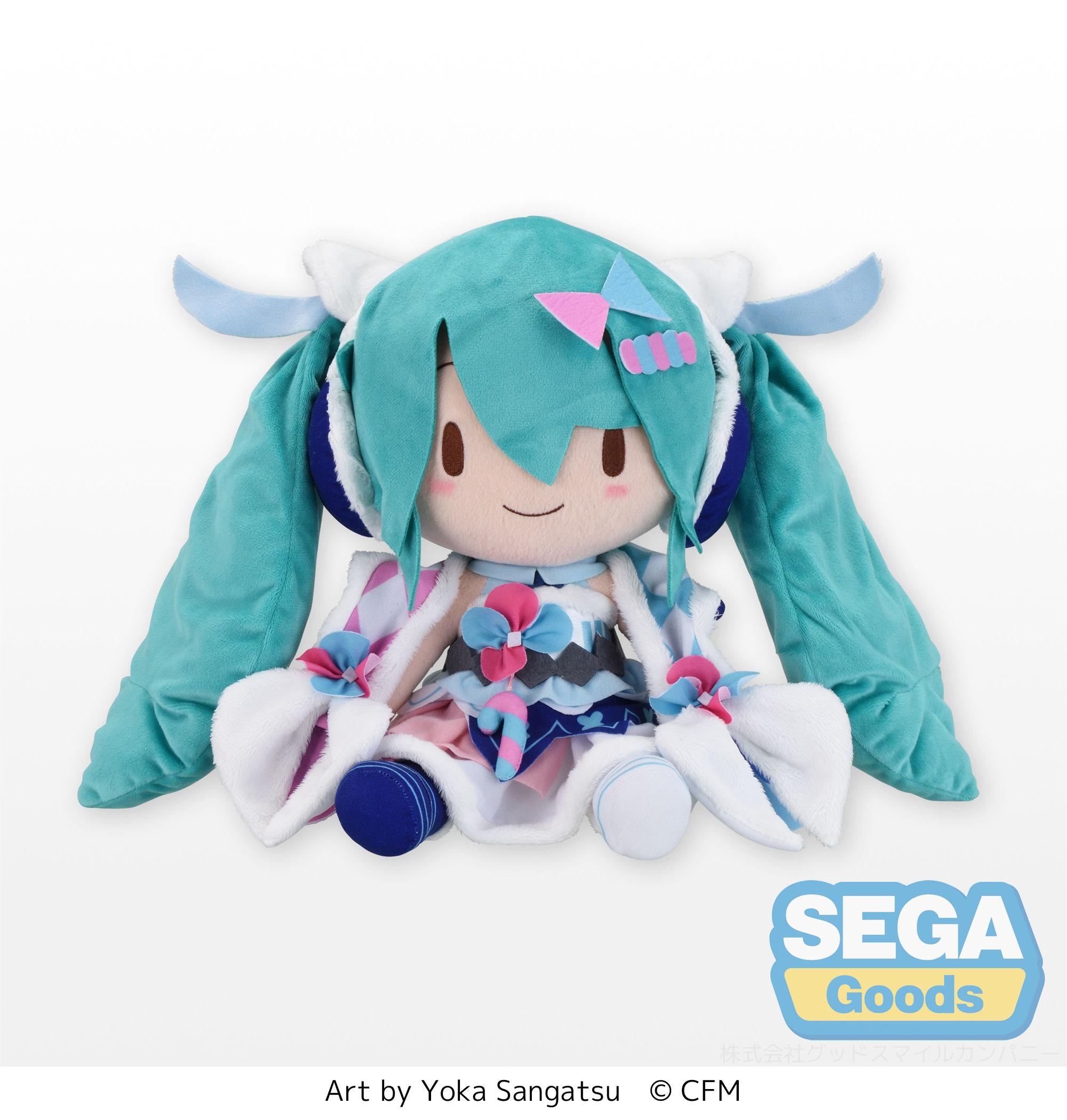 Good Smile Company Hatsune Miku Series Hatsune Miku Magical Mirai 2020 Winter Festival Large Fluffy Plush