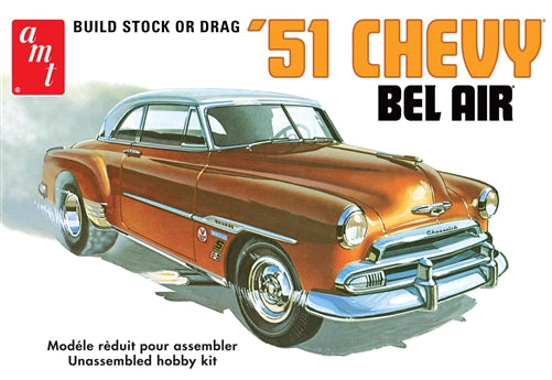 AMT 1/25 1951 Chevy Bel Air | 849398003541