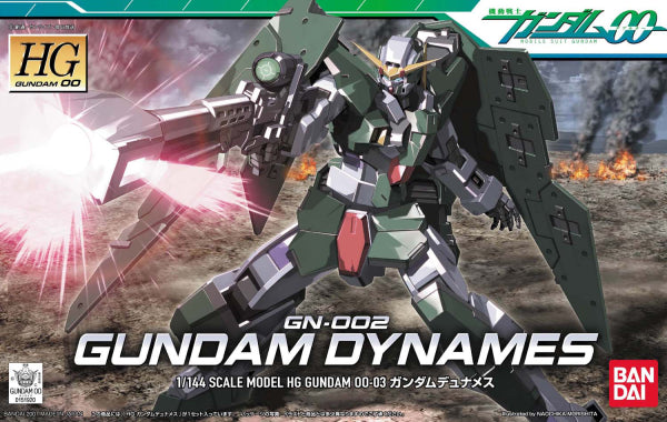 Bandai #3 Gundam Dynames 'Gundam 00', Bandai HG 00