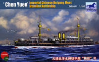 Bronco Models 1/350 Imperial Chinese Beiyang Fleet Ironclad Battleship Chen Yuen | 4544032676551