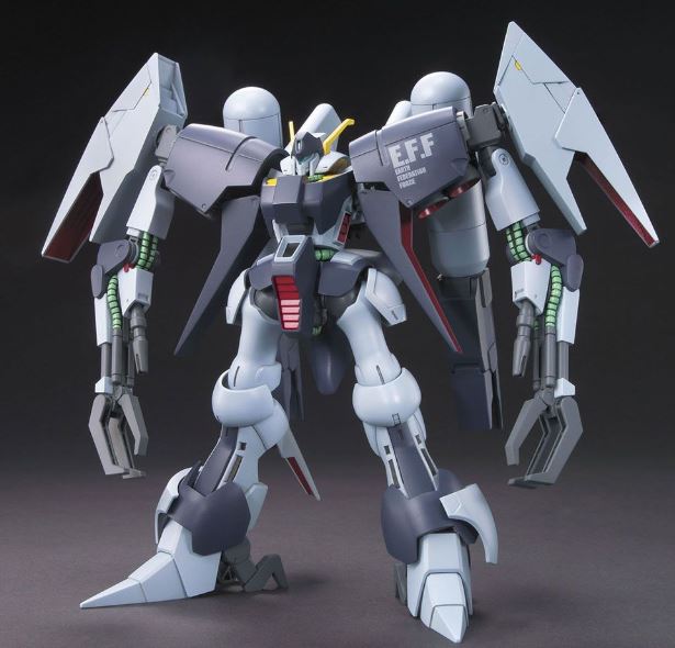 HGUC 1/144 Byarlant Custom | 4573102556097