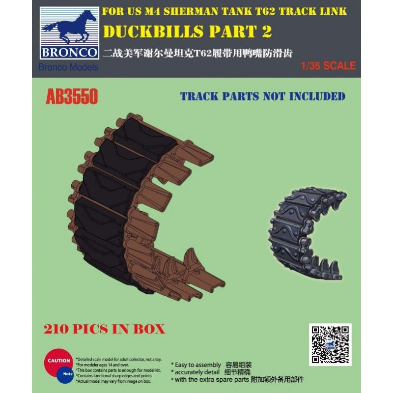Bronco Models 1/35 Duckbills part 2 For US M4 Sherman Tank T62 Track Link | 6970162330236