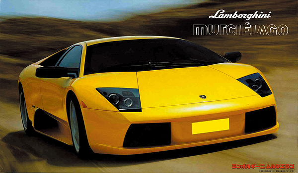 Fujimi 1/24 Lamborghini Murcielago