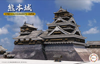 Fujimi 1/700 Kumamoto Castle | 4968728500850