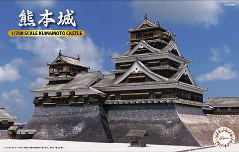 Fujimi 1/700 Kumamoto Castle