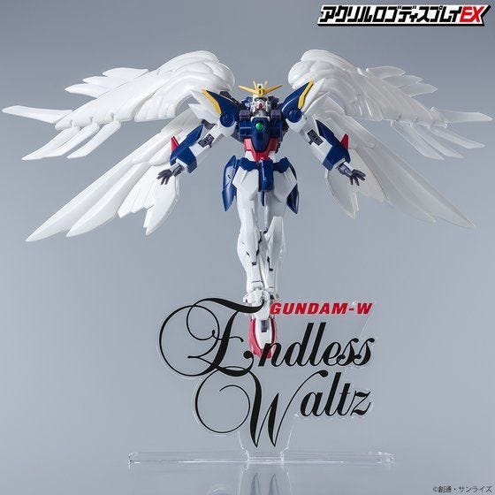 Bandai Logo Display Gundam W Endless Waltz (Large) 'Gundam Wing'
