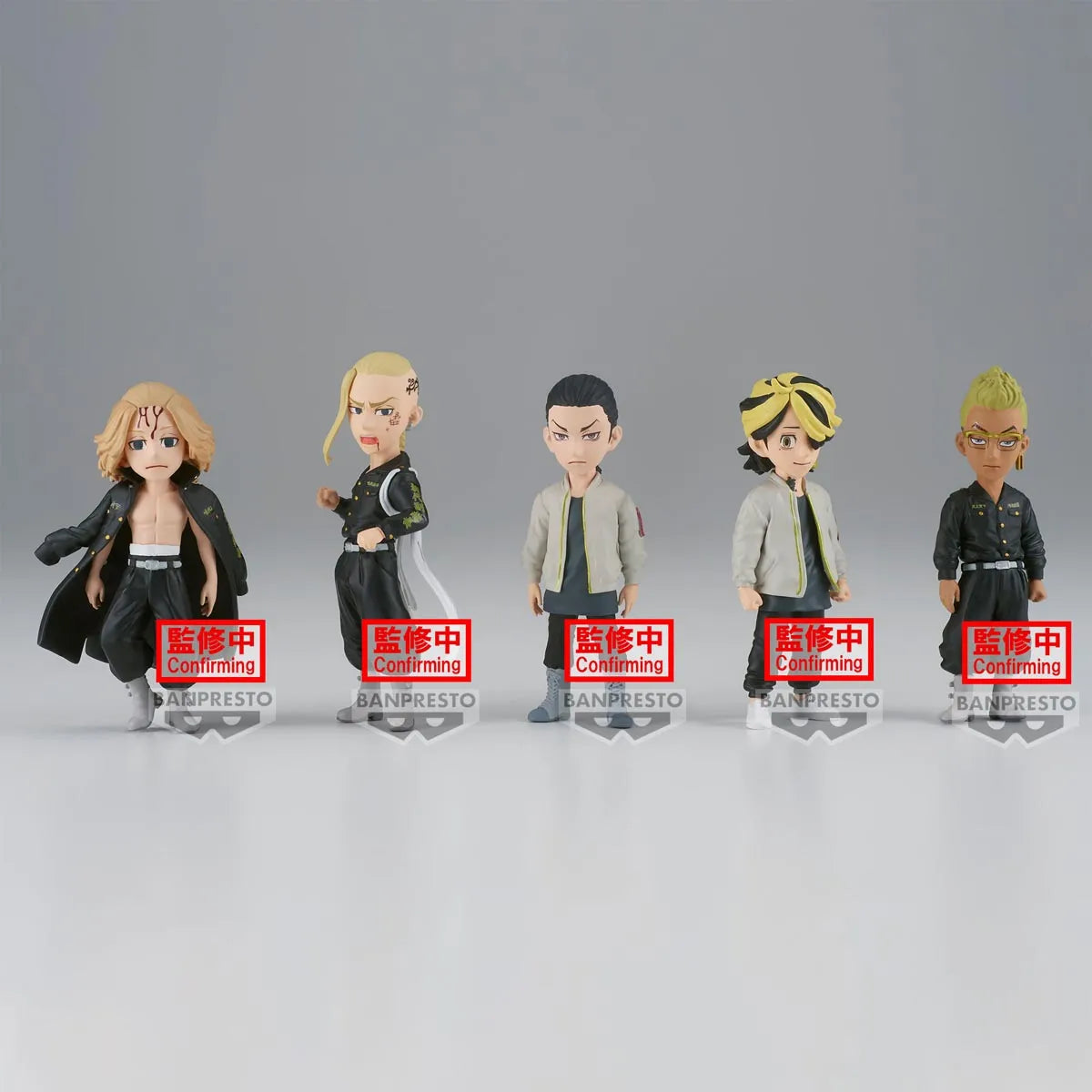 Bandai Spirits X Banpresto World Collectable Figure Vol. 2 "Tokyo Revengers", Blind Box of 12 | 4983164191905