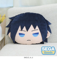 Demon Slayer: Kimetsu no Yaiba Series Giyu Tomioka Charamaru PM Interior Cushion | 4570001969379
