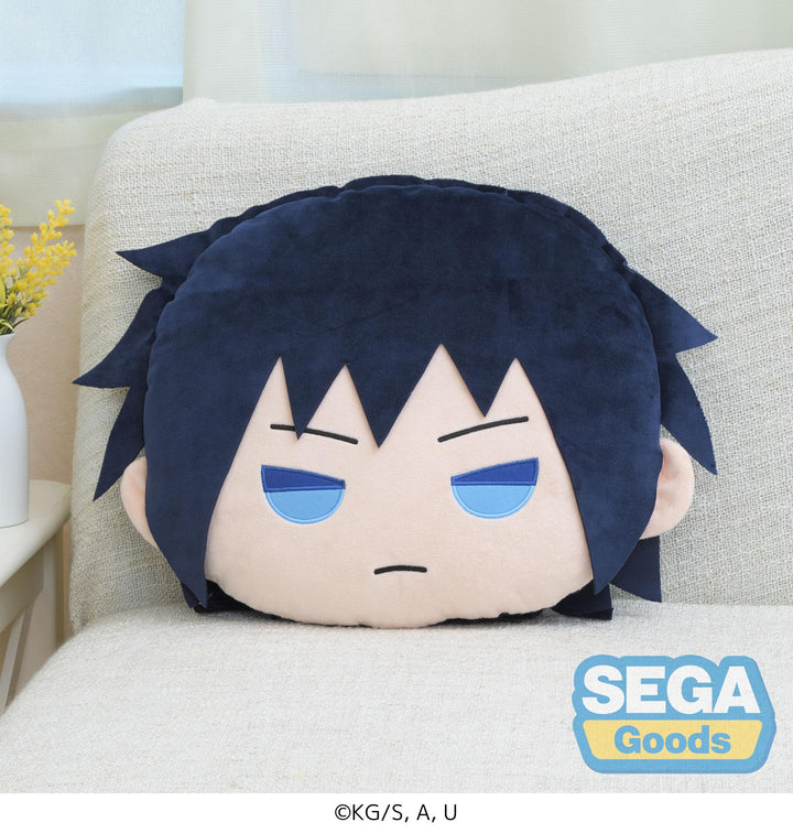 Demon Slayer: Kimetsu no Yaiba Series Giyu Tomioka Charamaru PM Interior Cushion | 4570001969379