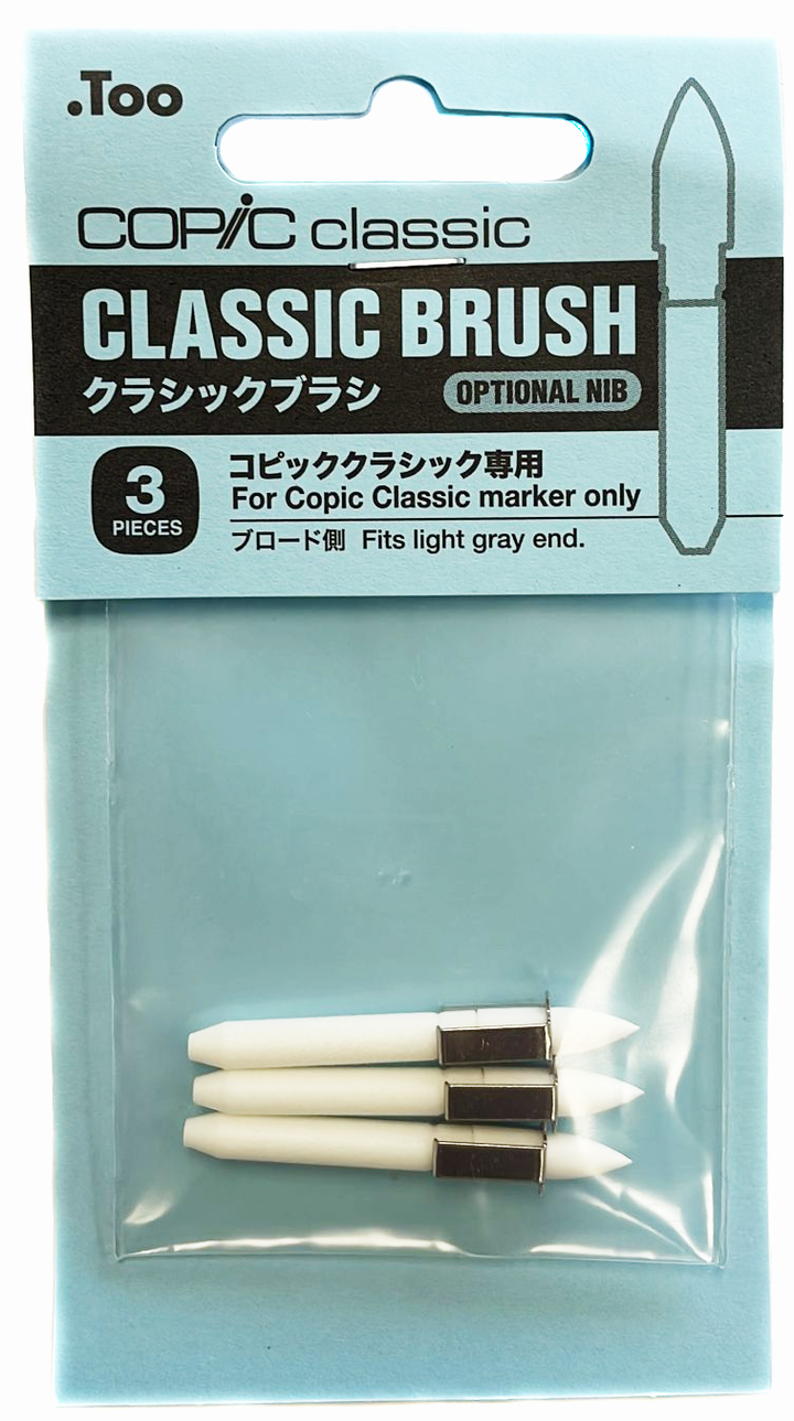 Copic Sketch & Ciao Spare Nibs - Brush, 3Pcs | 4511338010112