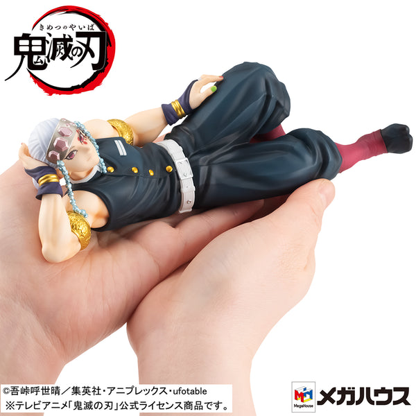 Megahouse GEM Series Palm Size Uzui-san (w/gift) "Demon Slayer"