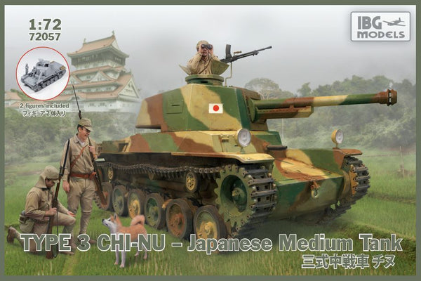 IBG Models 1/72 Type 3 Chi-Nu – Japanese Medium Tank