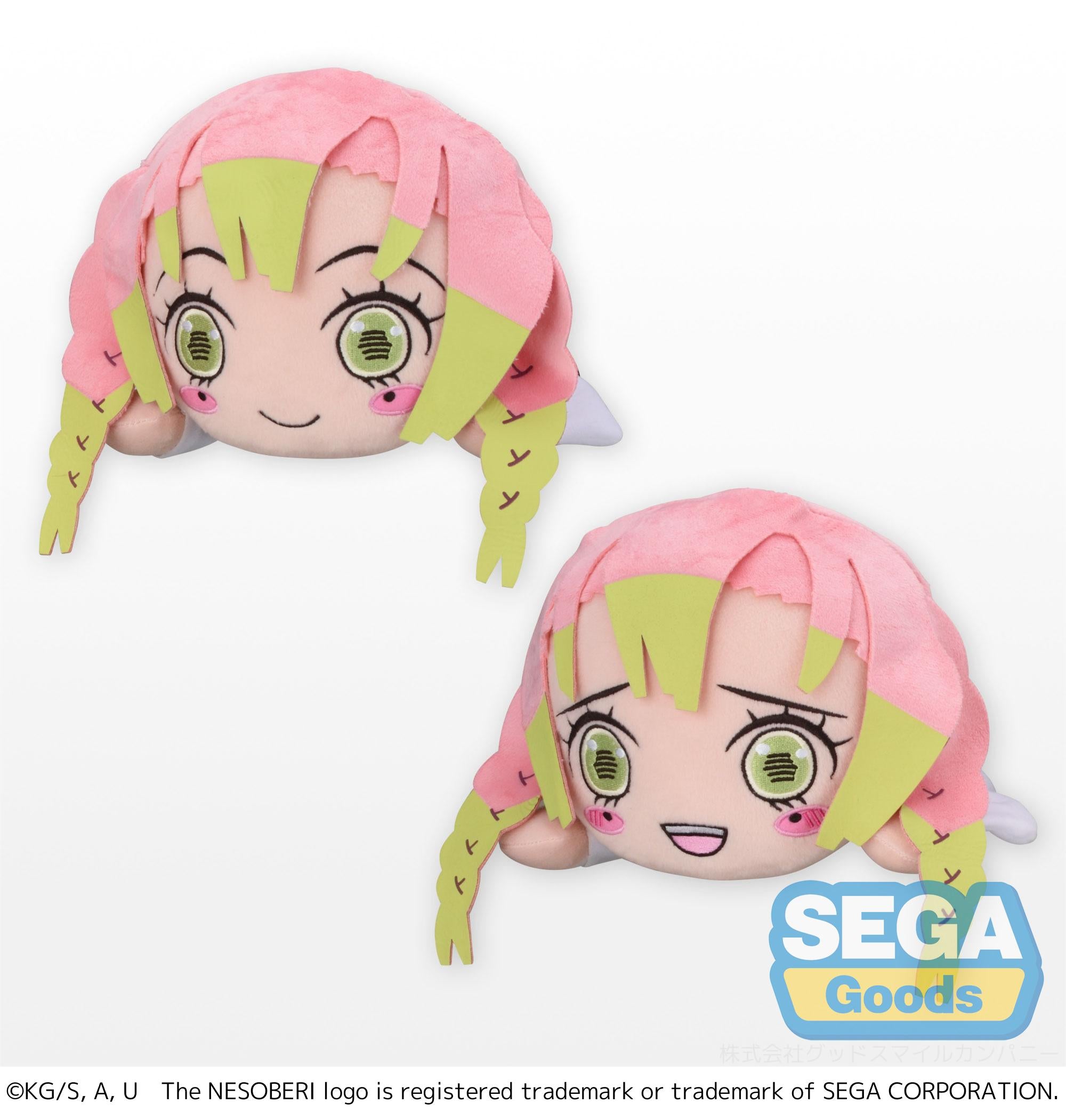 Demon Slayer: Kimetsu no Yaiba Series Nesoberi (Lay-Down) SP Plush Mitsuri Kanroji | 4580779501091