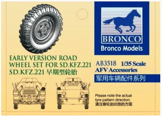 Bronco Models 1/35 Sdkfz.221 road wheel set (Early version) AFV Accessories Series Kit