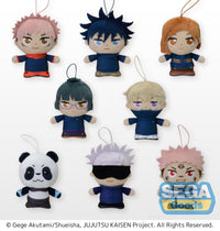 Jujutsu Kaisen Series Moipon MP Mascot | 4570001962226