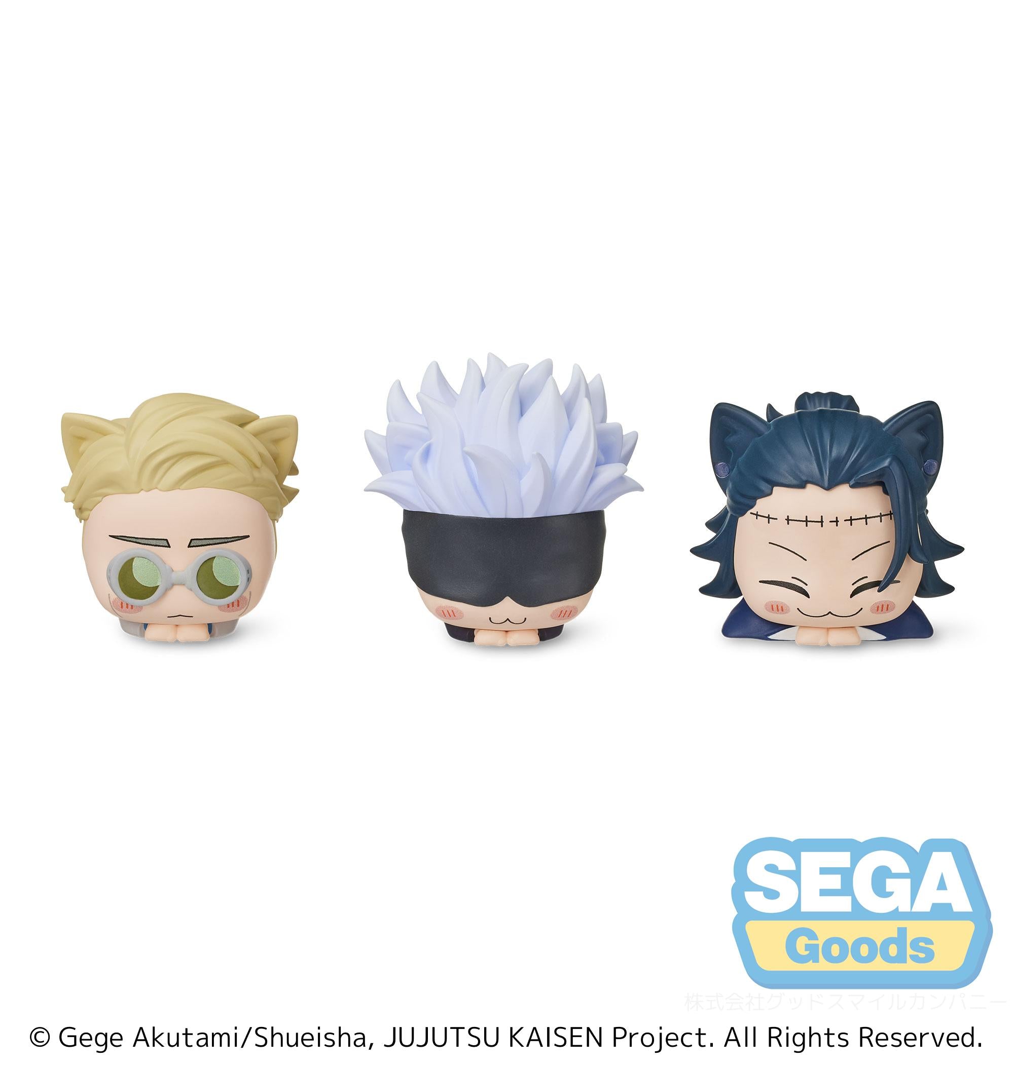 Jujutsu Kaisen Series Ohiruneko Vol. 2 MP Mini Figure | 4570001964442