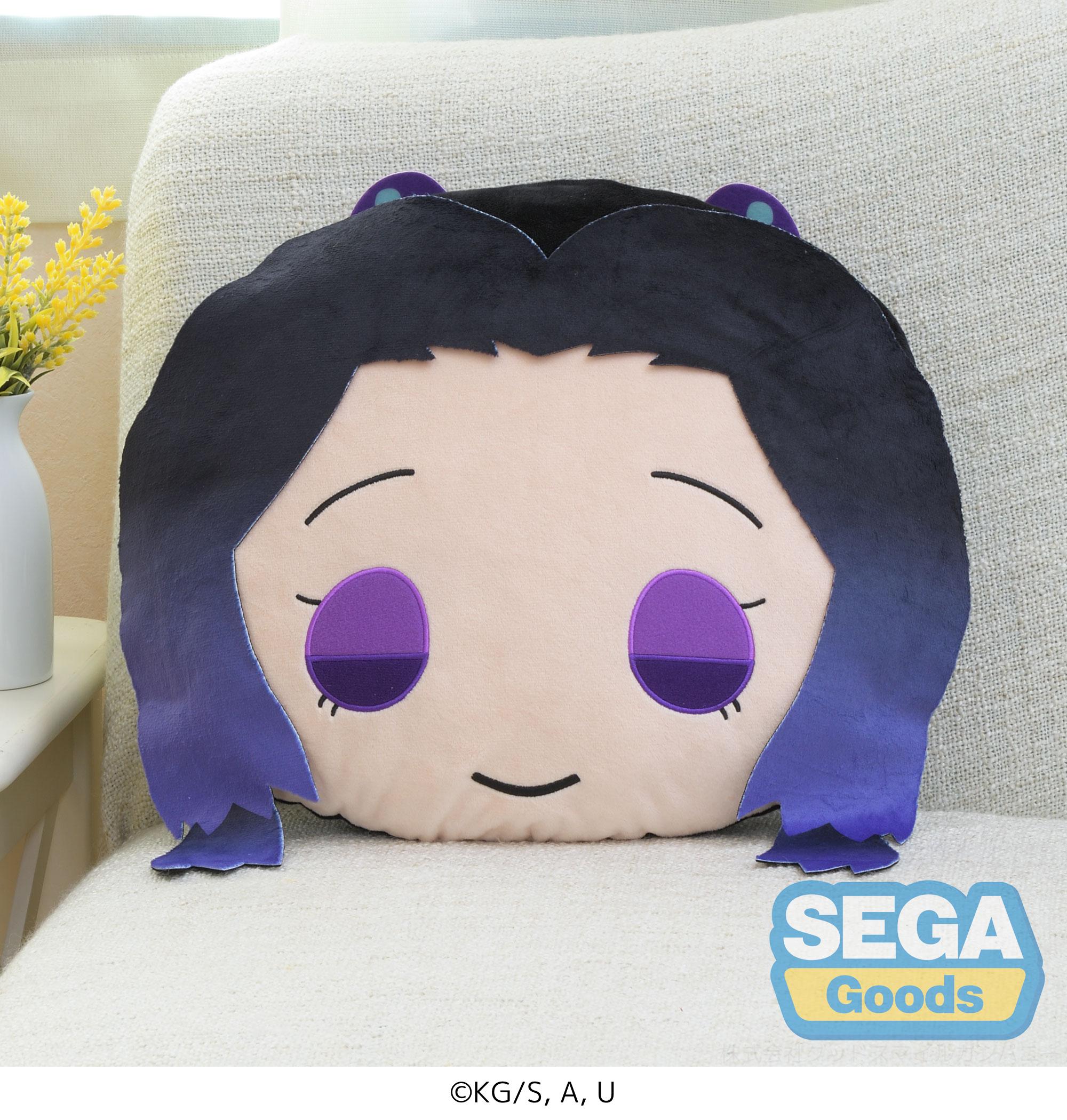 Demon Slayer: Kimetsu no Yaiba Series Charamaru Shinobu Kocho PM Interior Cushion | 4570001969331