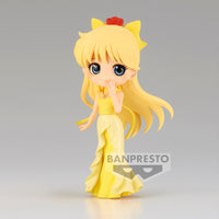 Bandai Spirits X Banpresto Qposket Princess Venus (ver. B) "Pretty Guardian Sailor Moon Eternal the Movie" | 4983164190571