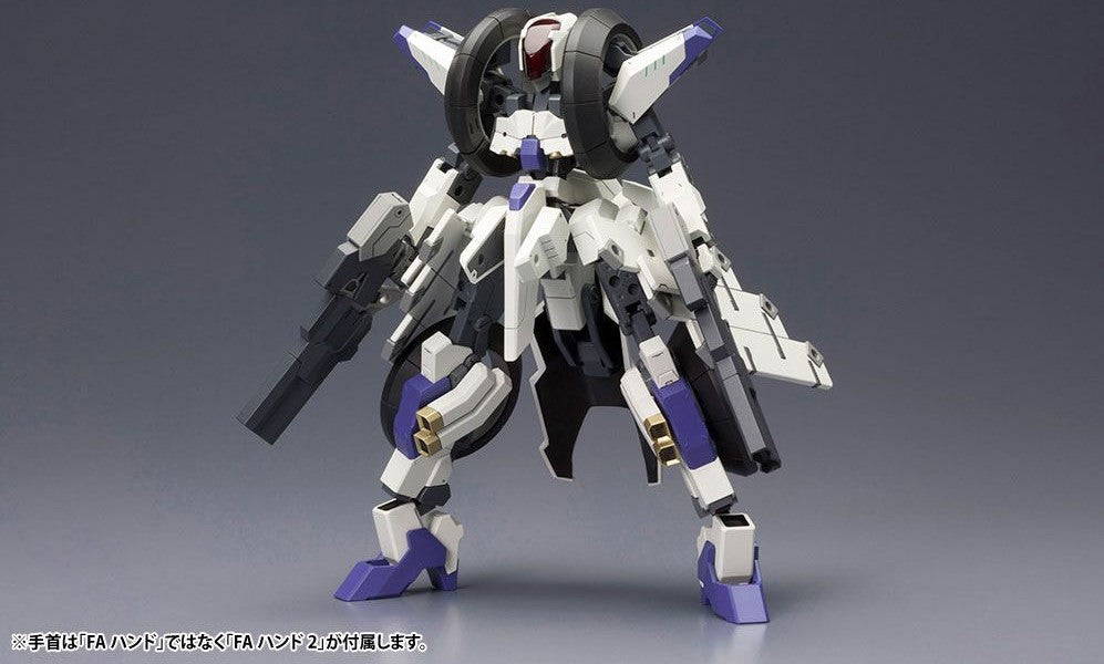 Kotobukiya 1/100 RF-12/B Second Jive:RE2, Frame Arms Figure Kit