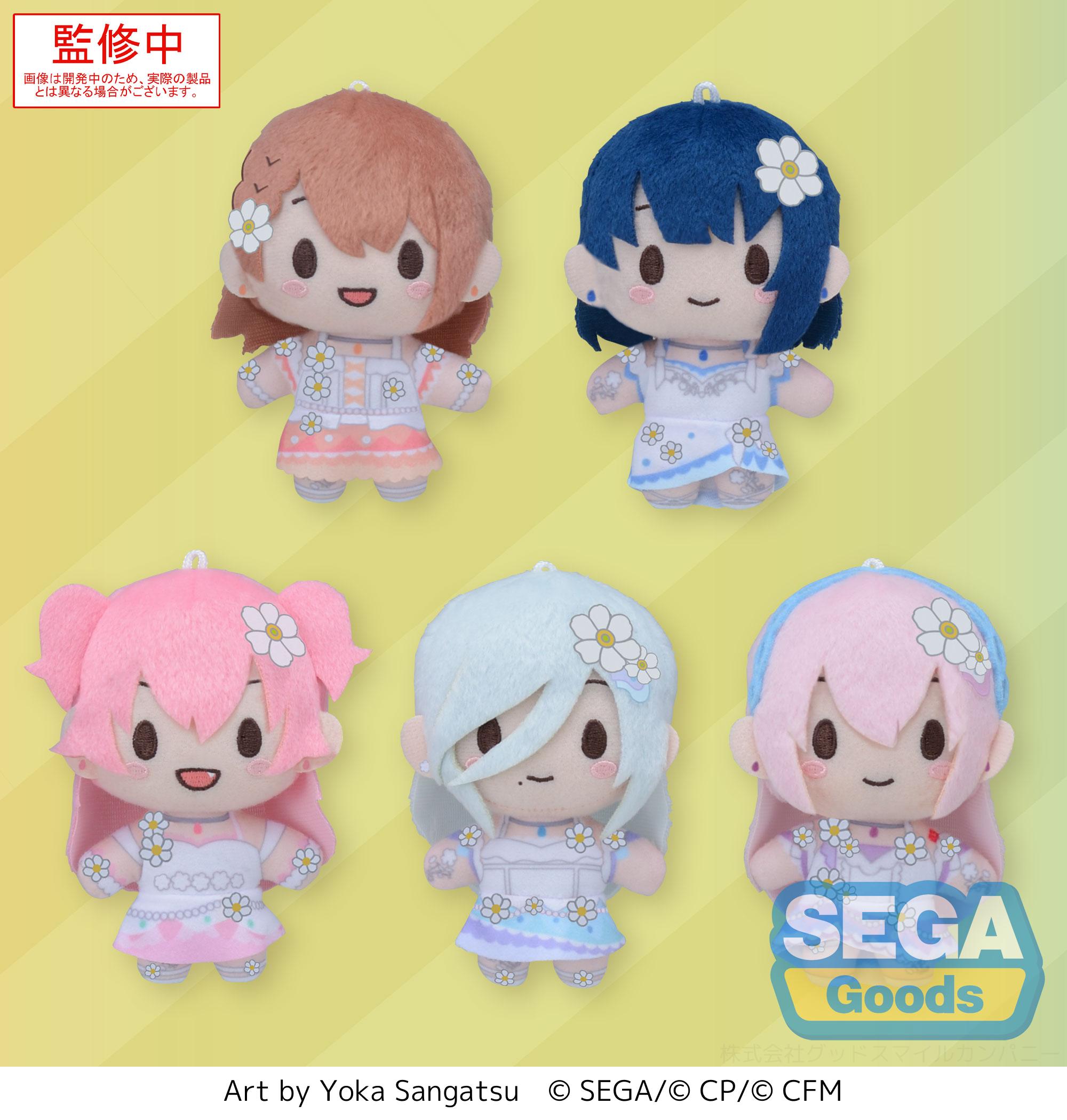 Good Smile Company Hatsune Miku: Colorful Stage! Series More More Jump! Color of Myself! MP Mascot