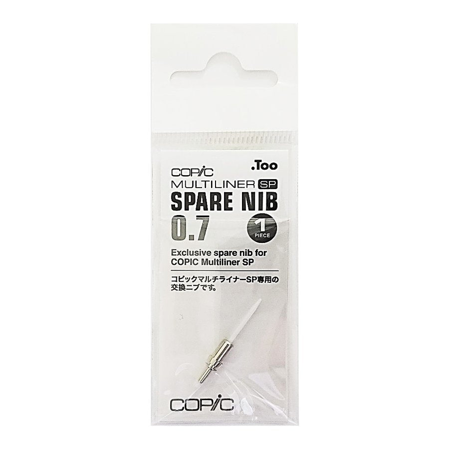 Copic Multiliner SP Spare Nibs - 0.7mm, 1Pc | 4511338041383
