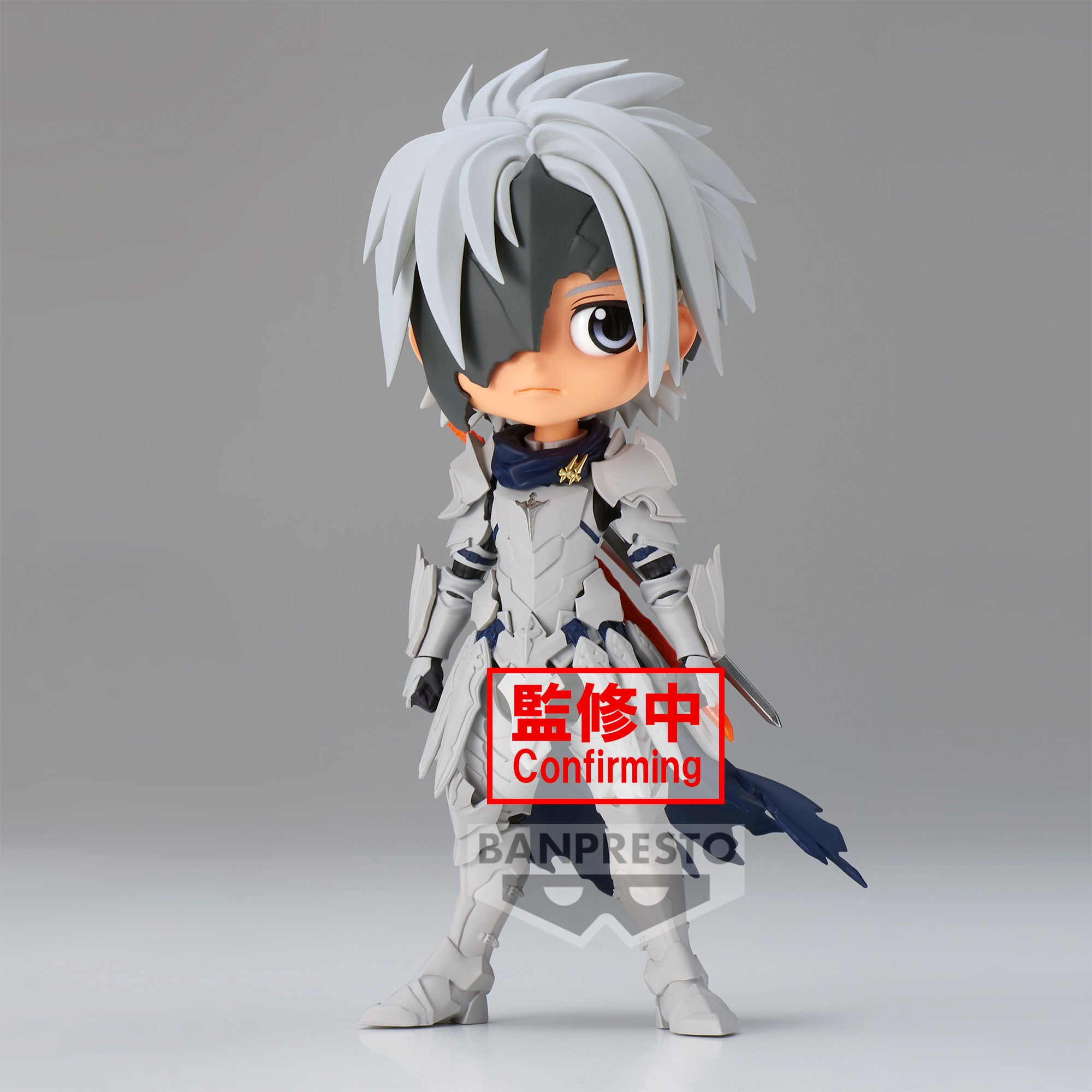 Bandai Spirits X Banpresto Qposket Alphen (ver. B) "Tales of Arise" | 4983164189995