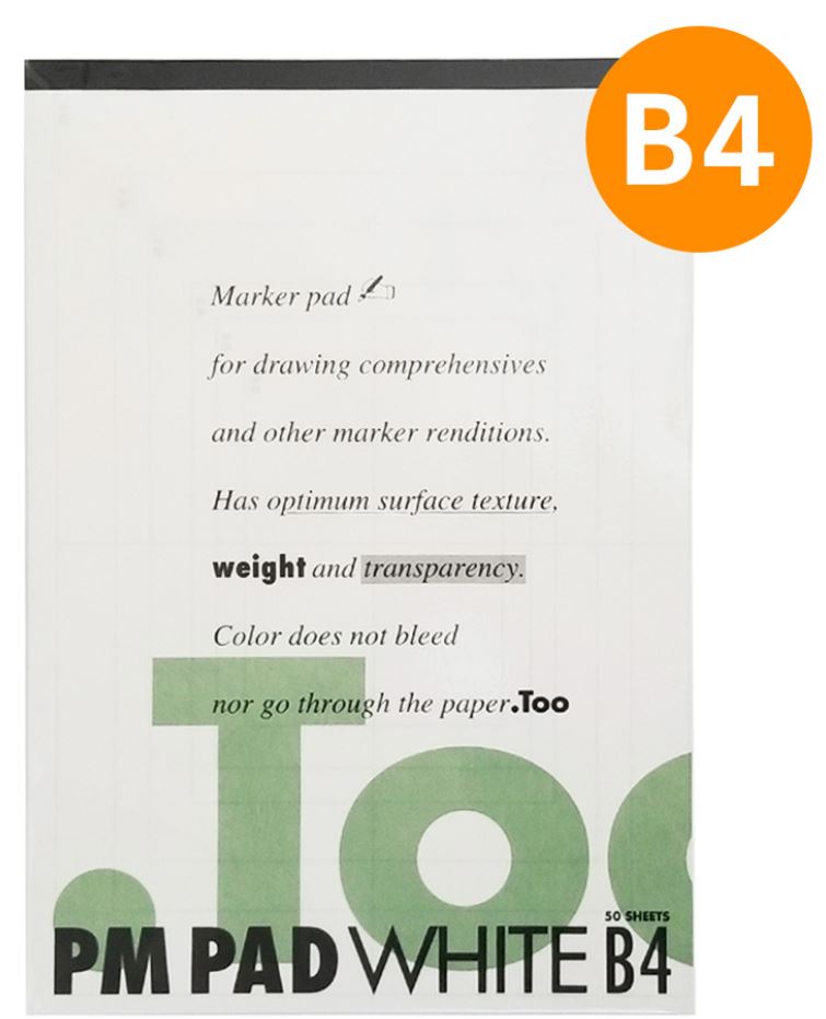 Copic PM Paper Pad - White B4 | 4511338100103