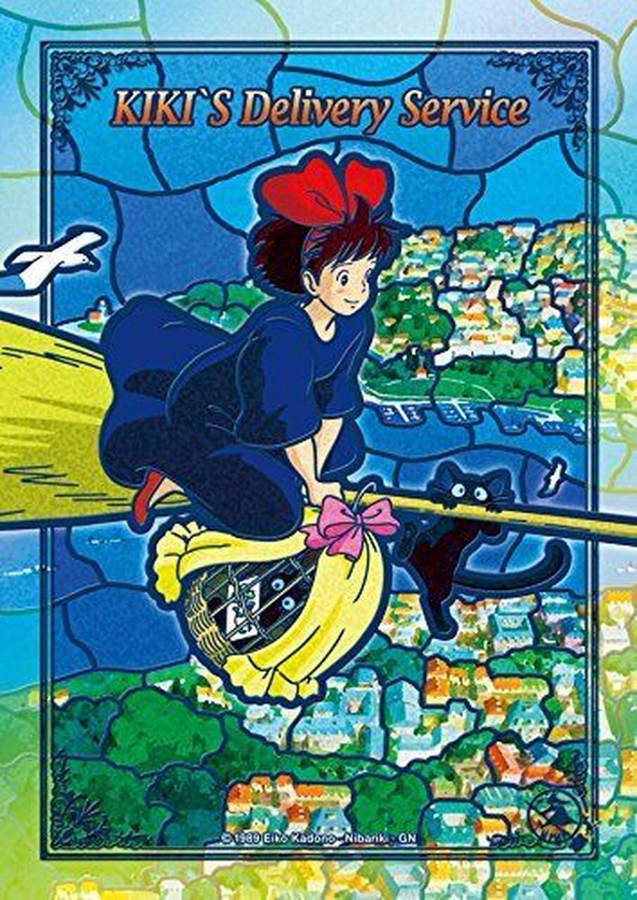 Ensky 208-AC13 Flying Kiki 'Kiki's Delivery Service', Ensky Artcrystal Jigsaw | 4970381186265