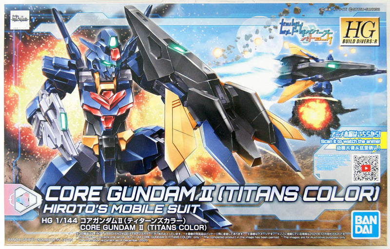 Bandai #43 Core Gundam II (Titans Color) 'Build Divers Re:Rise ', Bandai Spirits HGBD:R 1/144