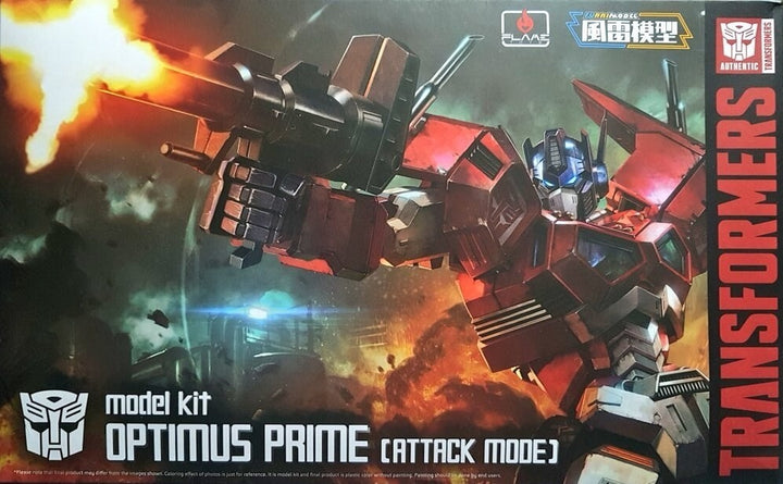 Flame Toys Furai Model Optimus Prime (Attack Mode) 'Transformers' | 4897054512049