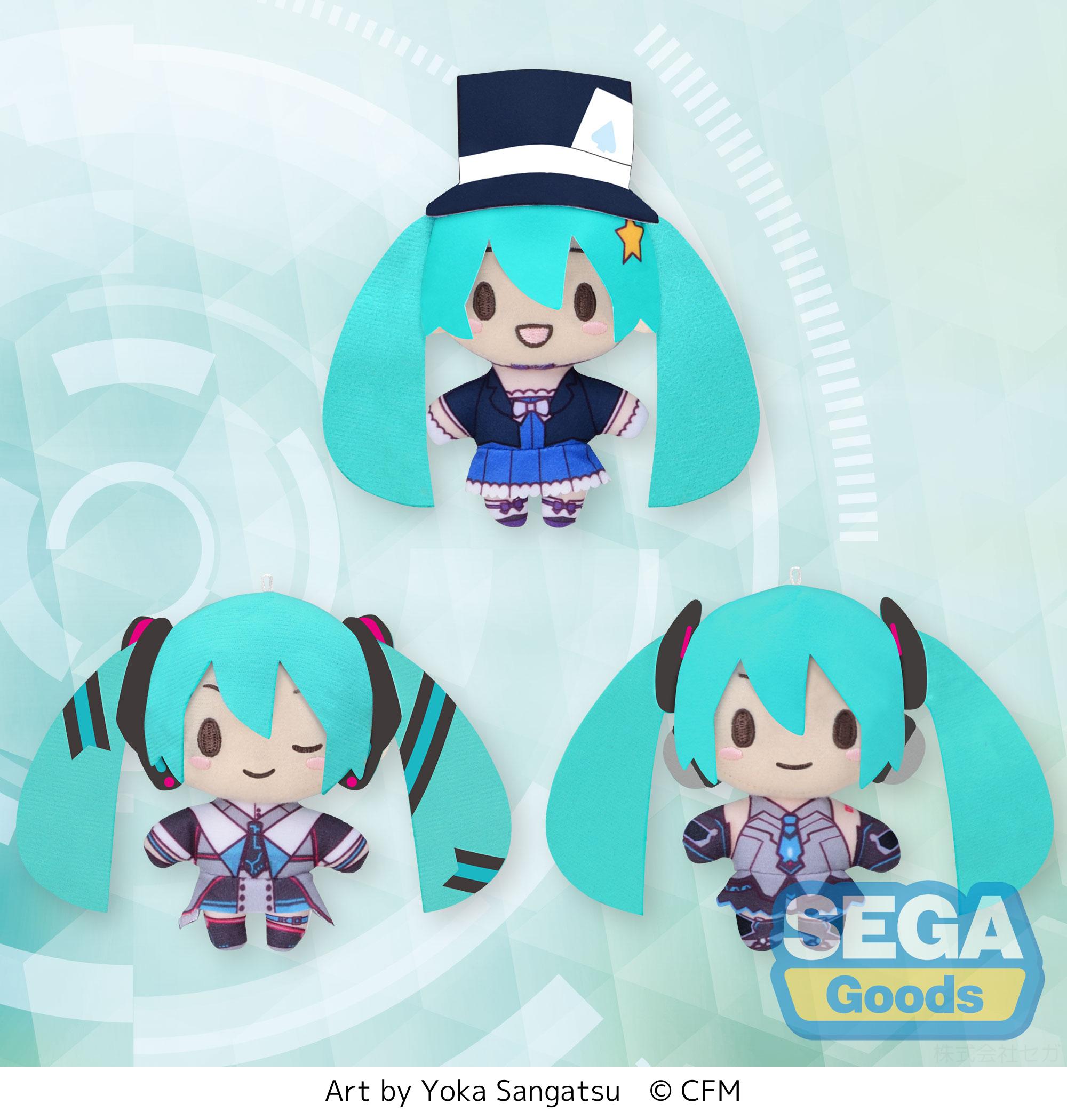 Good Smile Company Hatsune Miku Series Hatsune Miku Magical Mirai 10th Vol.1 MP Mascot