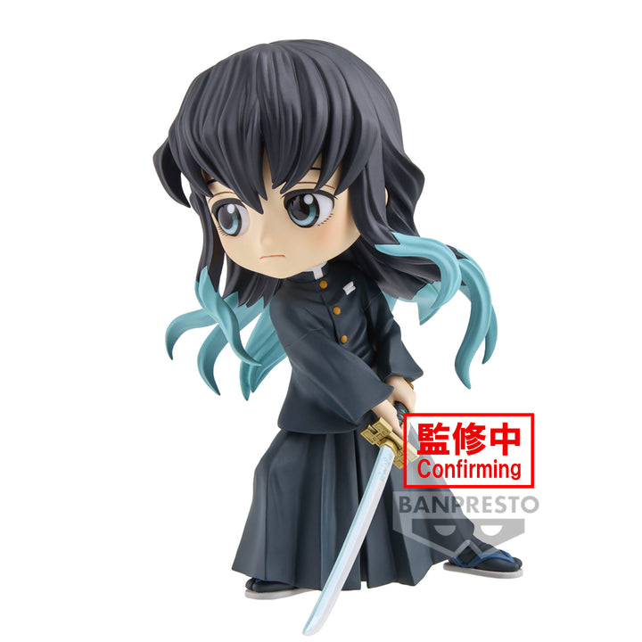 Bandai Spirits X Banpresto Q posket Muichiro Tokito II "Demon Slayer: Kimetsu no Yaiba" | 4983164882681