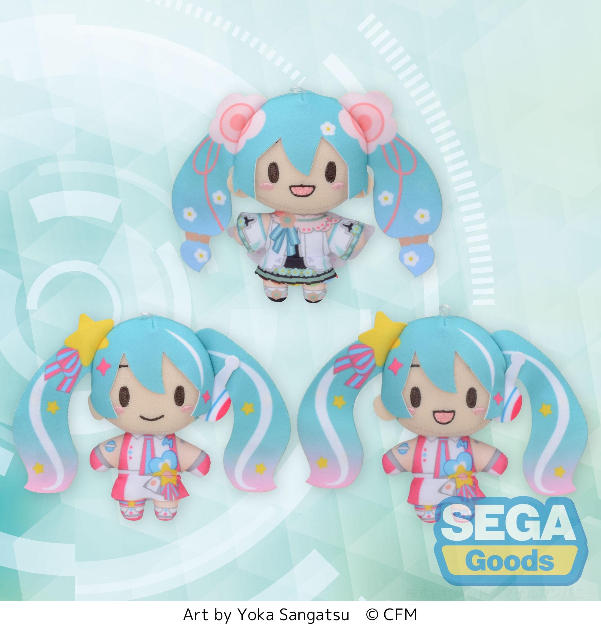 Good Smile Company Hatsune Miku Series Hatsune Miku Series Miku Magical Mirai 10th Vol.4 MP Mascot