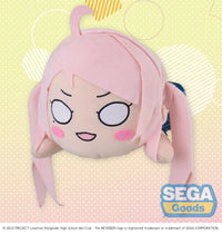 Nijigasaki High School Idol Club Series Nesoberi (Lay-Down) MEJ Plush Lanzhu Zhong | 4570001969225