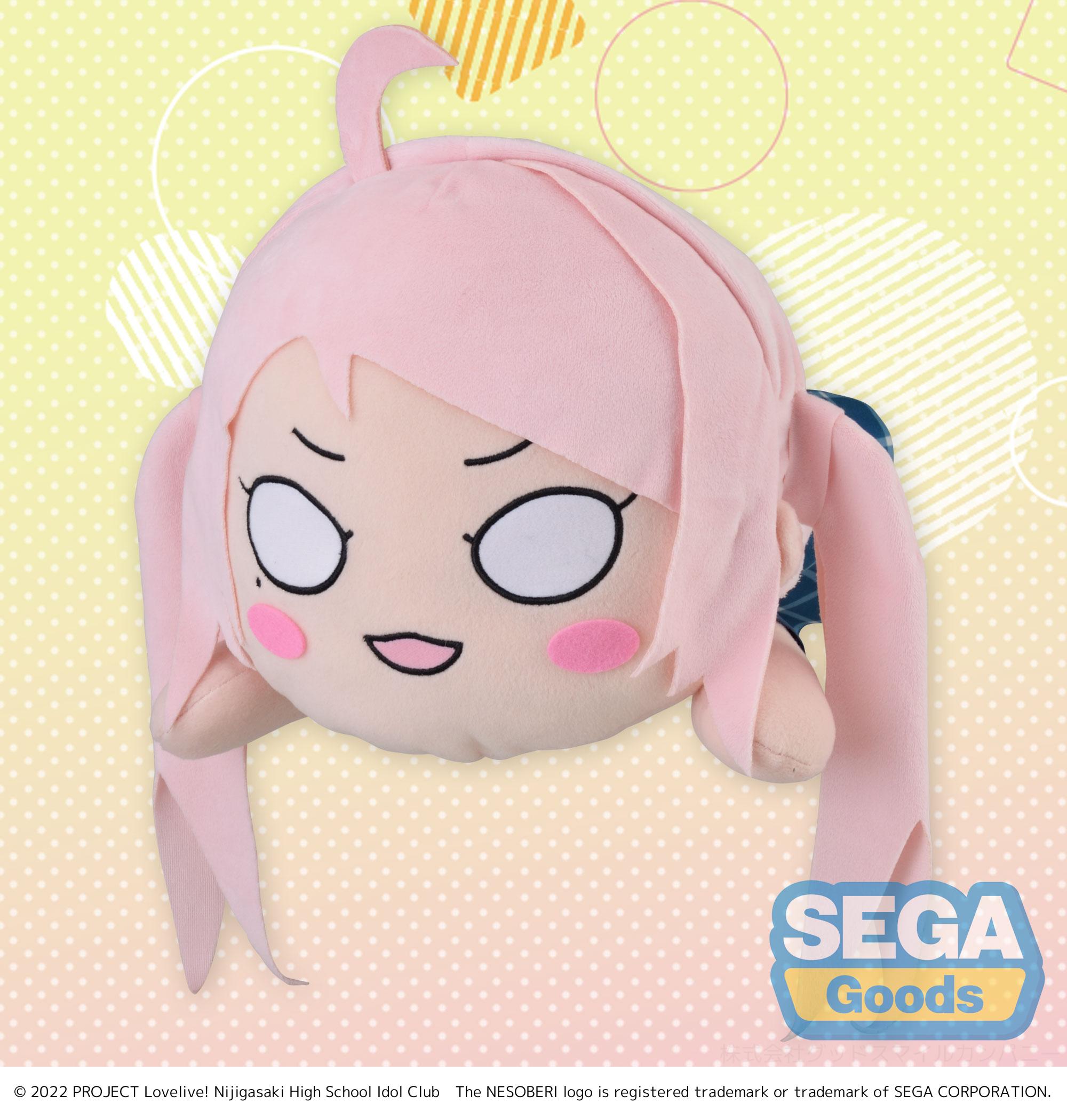 Nijigasaki High School Idol Club Series Nesoberi (Lay-Down) MEJ Plush Lanzhu Zhong | 4570001969225