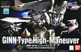 Bandai HG MSV #03 1/144 Gundam Seed Ginn Type High-Maneuver 'Gundam SEED MSV'