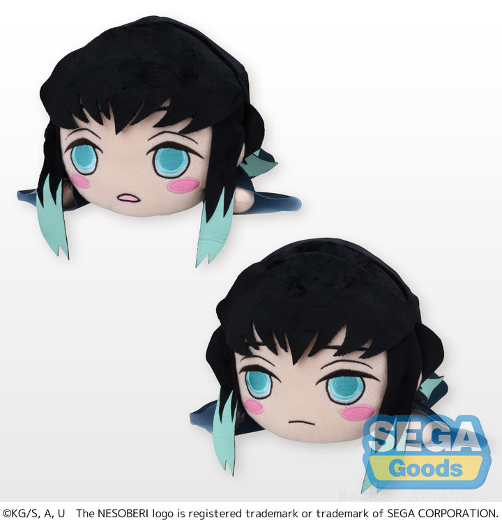 Demon Slayer: Kimetsu no Yaiba Series Muichiro Tokito Nesoberi (Lay-Down) SP Plush | 4570001967498