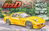 Fujimi 1/24 Initial D Mazda FD3S new RX-7 '99 | 4968728183688