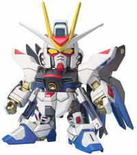 BB288 Strike Freedom Gundam | 4573102604101