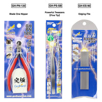 GodHand 10th Anniv.Set B | 4562349874897