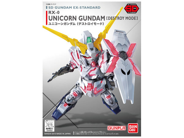 Bandai SD EX-Standard #005 Unicorn Gundam (Destroy Mode) "Gundam UC"