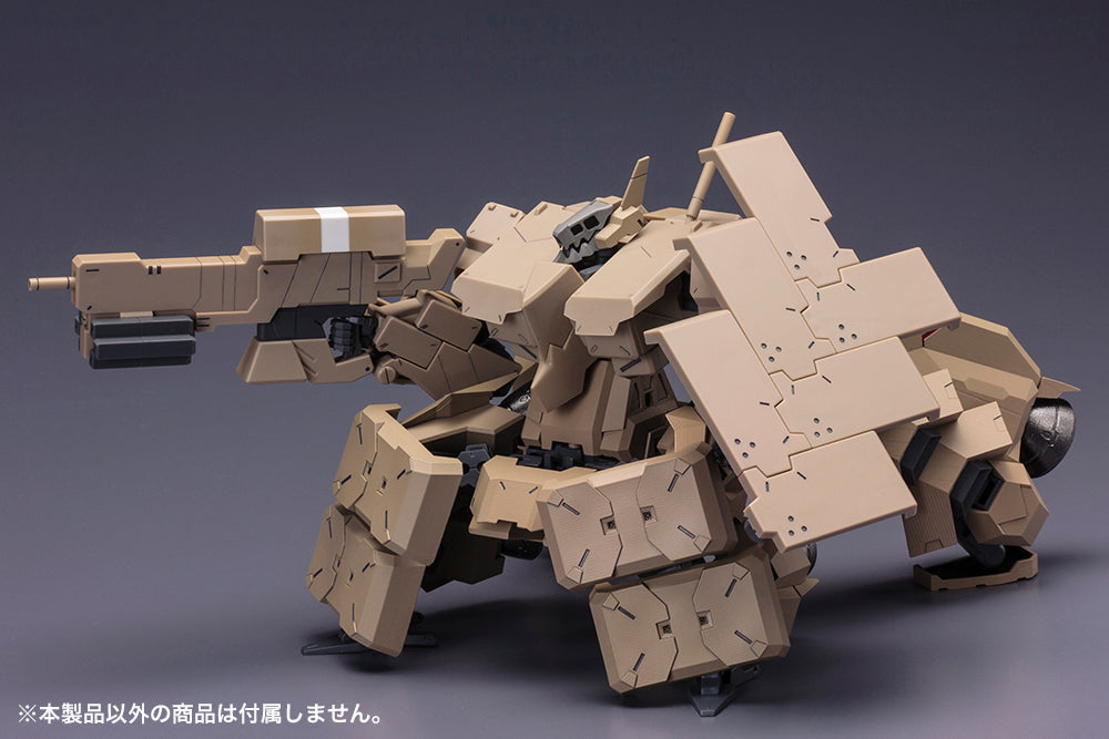 Kotobukiya 1/100 Extend Arms 05:Re2 For Kagutsuchi-Kou, Frame Arms Figure Kit