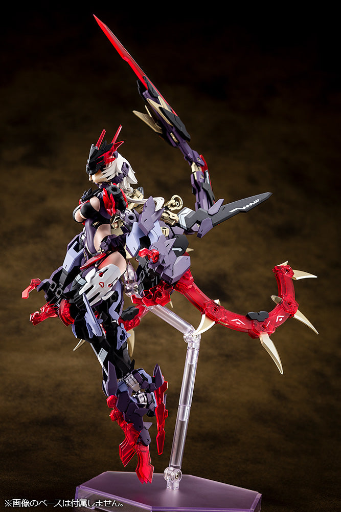 Kotobukiya 1/1 AUV Susanowo Megami Device Series Figure Kit | 190526033870