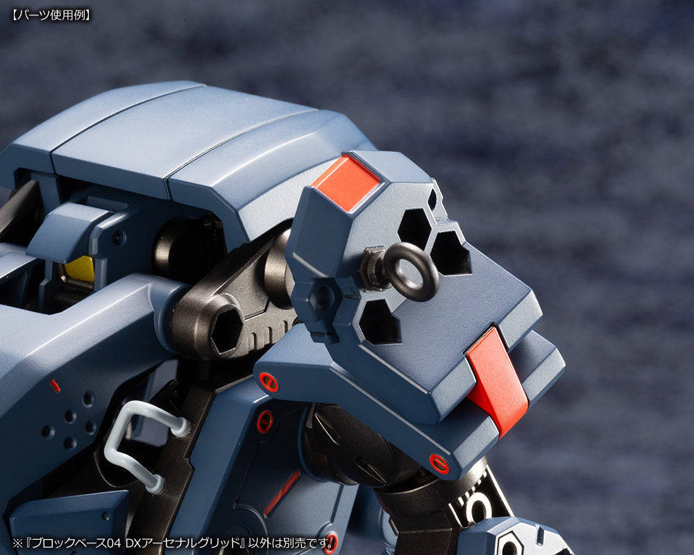 Kotobukiya 1/24 Hexa Gear Series Block Base 04 DX Arsenal Grid | 190526034969