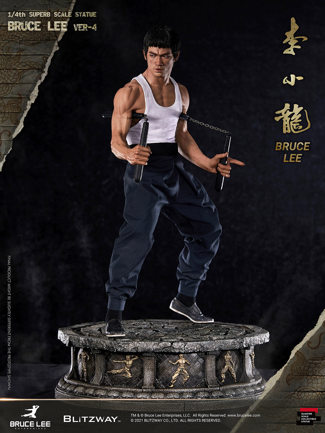 Blitzway Bruce Lee: Tribute Statue 1/4th Scale - ver. 4 'Bruce Lee', Hybrid Type Statue