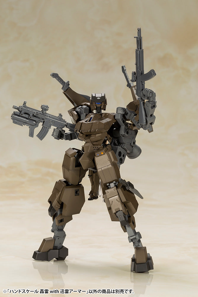 Kotobukiya Frame Arms Girl Handscale Gourai With Jinrai Armor, Action Figure Kit | 190526036864