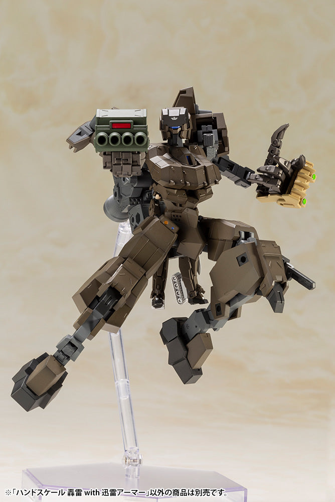 Kotobukiya Frame Arms Girl Handscale Gourai With Jinrai Armor, Action Figure Kit | 190526036864