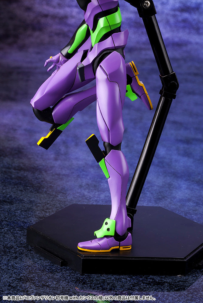Kotobukiya 1/400 Evangelion Test Type-01 with Spear of Cassius, Action Figure Kit | 190526039650